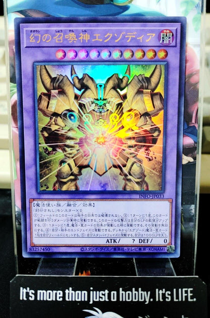 The Phantom Exodia Incarnate Yugioh INFO-JP033 Ultra Rare JAPAN