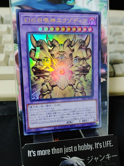 The Phantom Exodia Incarnate Yugioh INFO-JP033 Ultra Rare JAPAN