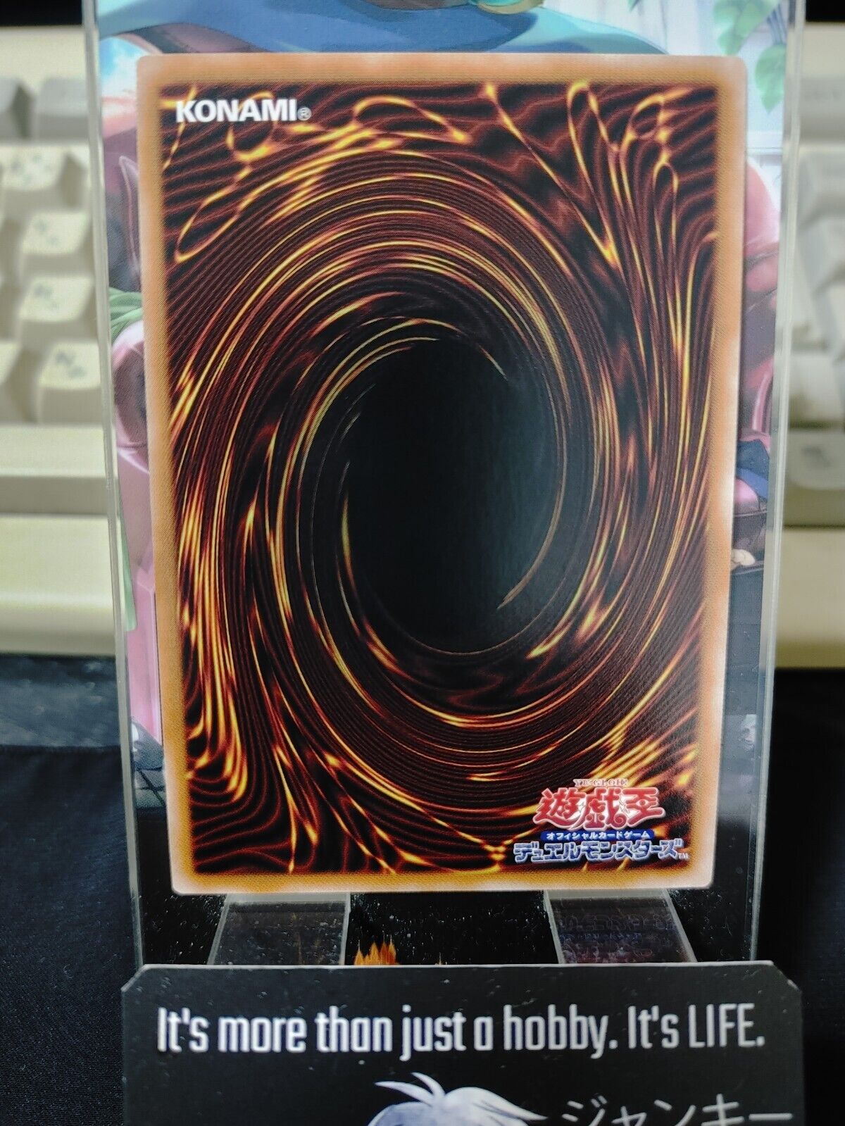 The Phantom Exodia Incarnate Yugioh INFO-JP033 Ultra Rare JAPAN