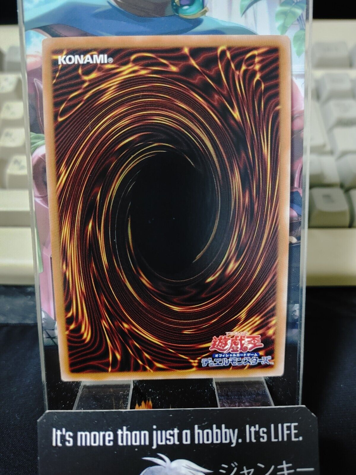 The Phantom Exodia Incarnate Yugioh INFO-JP033 Ultimate Rare JAPAN