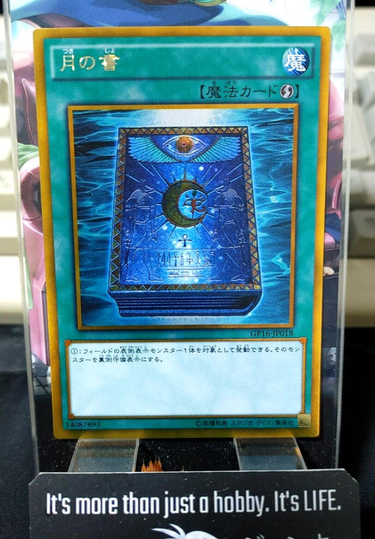 Book of Moon Yugioh GP16-JP018 Gold Rare Yu-Gi-Oh OCG JAPAN