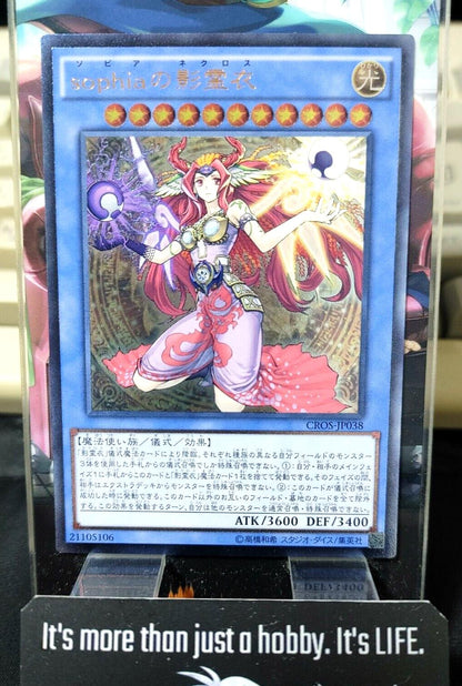 Nekroz of Sophia Yugioh CROS-JP038 Ultra Rare Yu-Gi-Oh OCG JAPAN