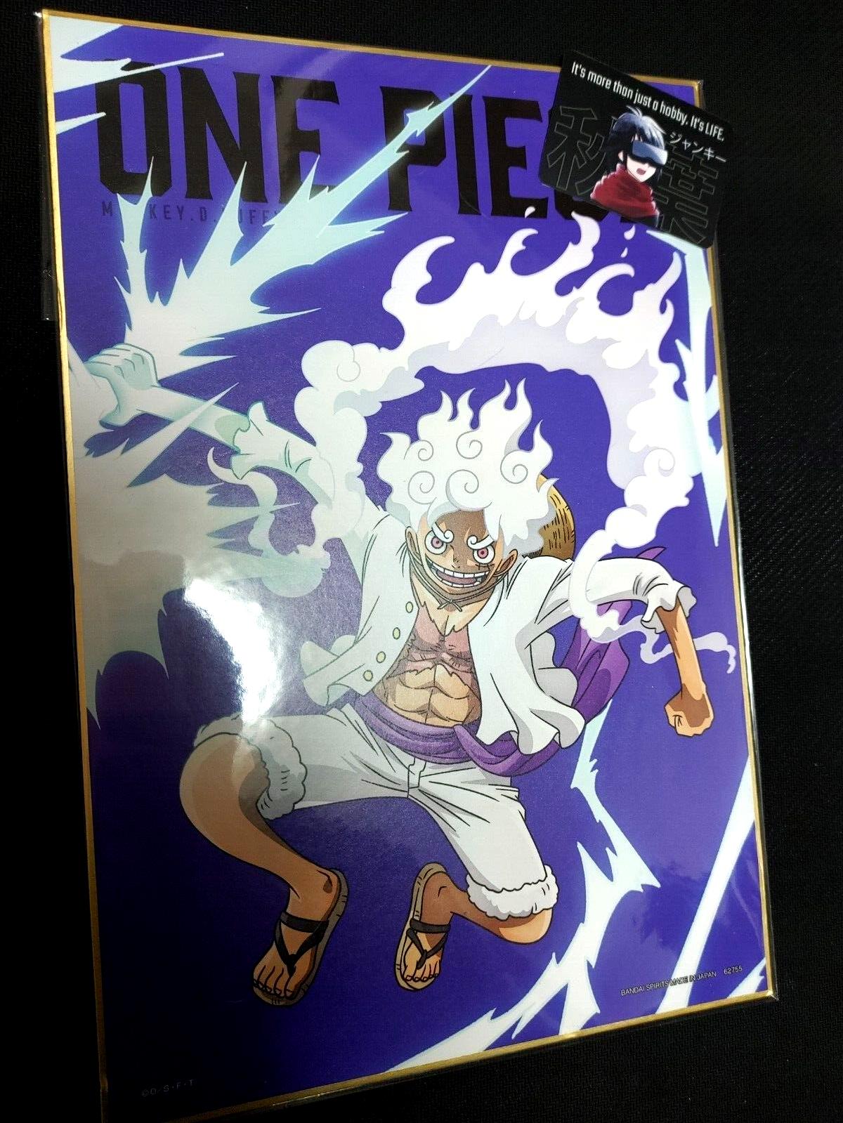 One Piece Animation Luffy Gear 5 Design Panel Board Shikishi Anime Japan Limited