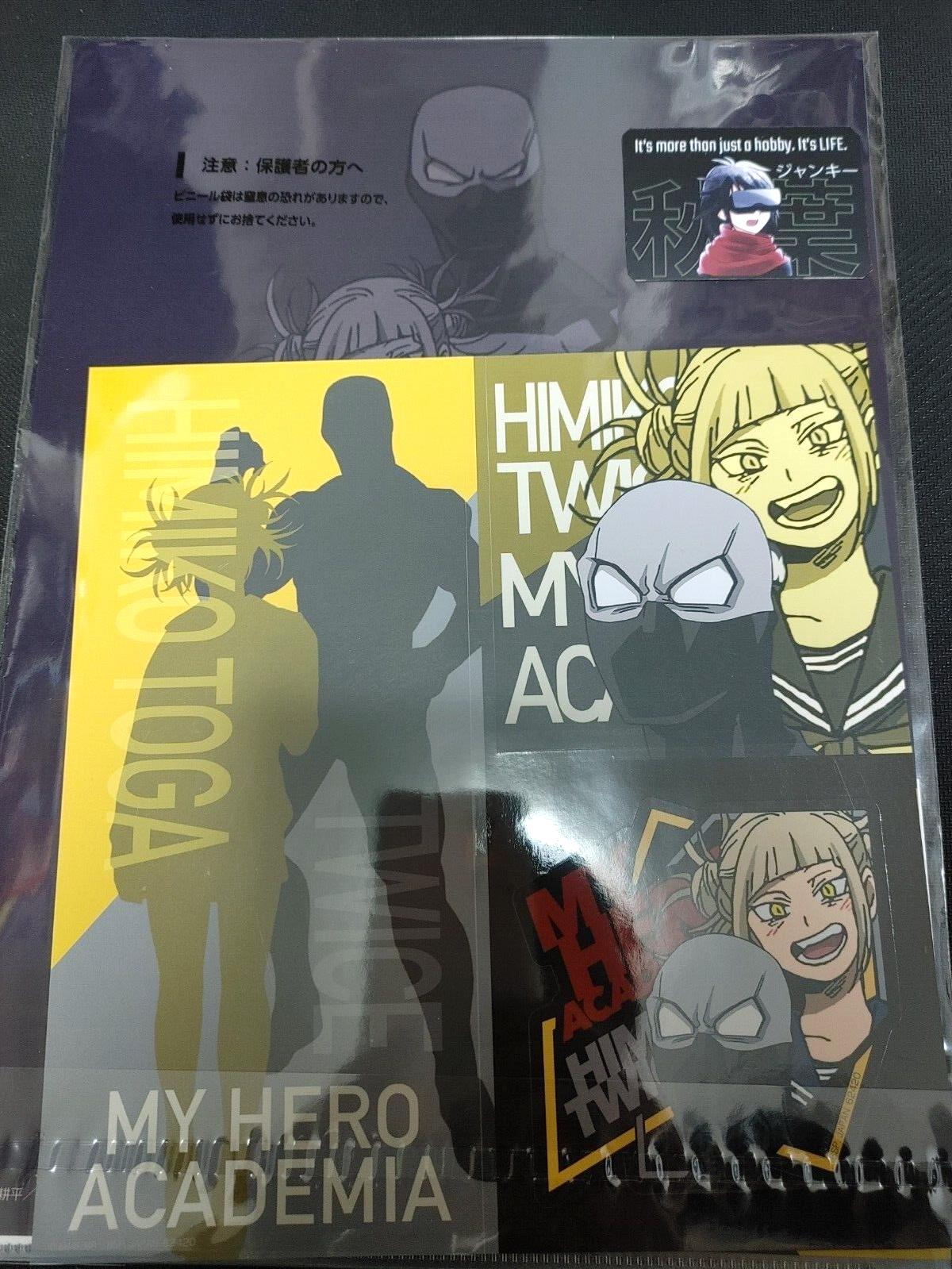 My Hero Academia Himiko Toga Twice File Sticker Set Limited Japan Release