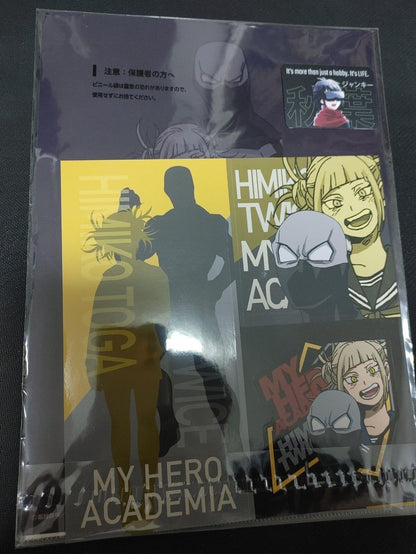 My Hero Academia Himiko Toga Twice File Sticker Set Limited Japan Release