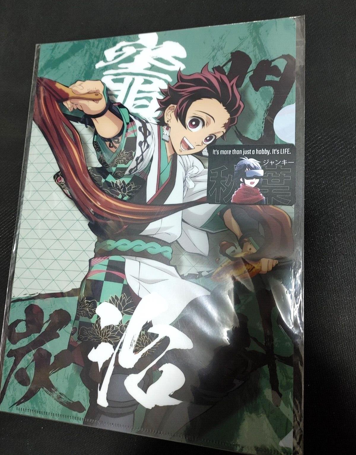 Demon Slayer Tanjiro Design A Clear File Design Kimetsu no Yaiba JAPAN