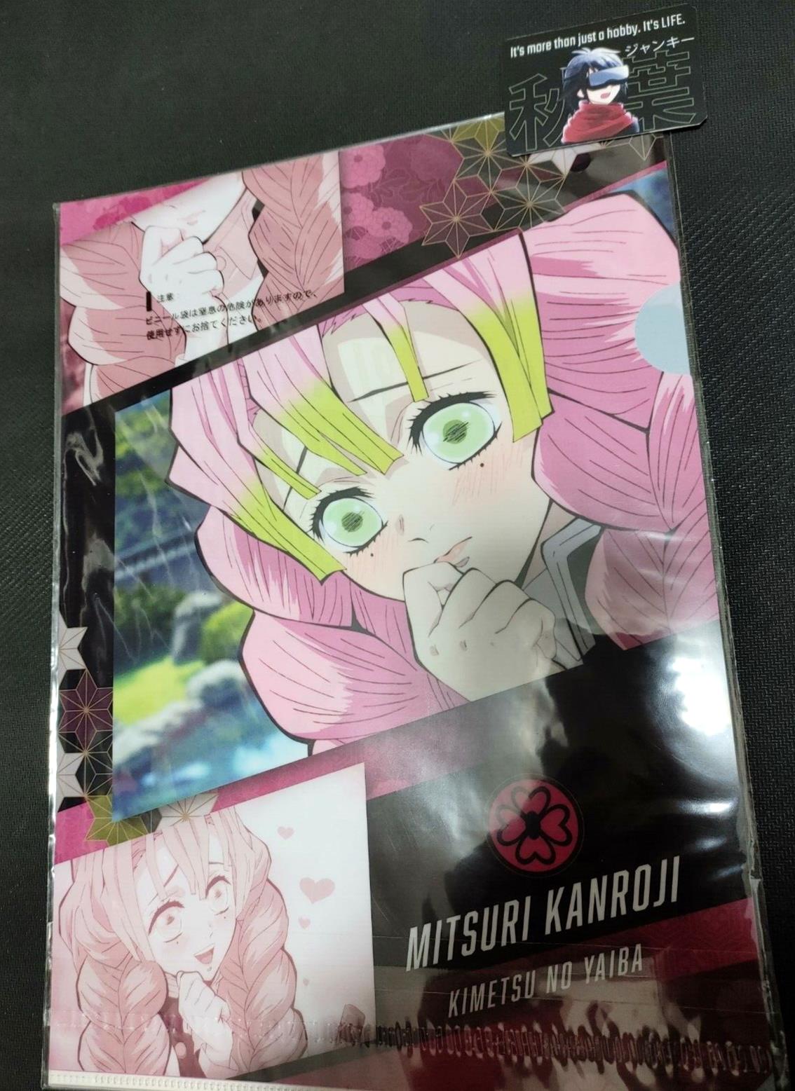 Demon Slayer Mitsuri Kanroji Design A Clear File Design Kimetsu no Yaiba JAPAN