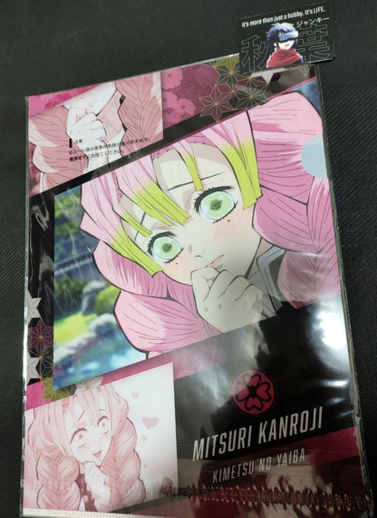 Demon Slayer Mitsuri Kanroji Design A Clear File Design Kimetsu no Yaiba JAPAN