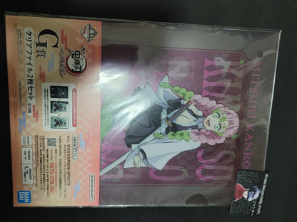 Demon Slayer Mitsuri Kanroji Design A Clear File Design Kimetsu no Yaiba JAPAN