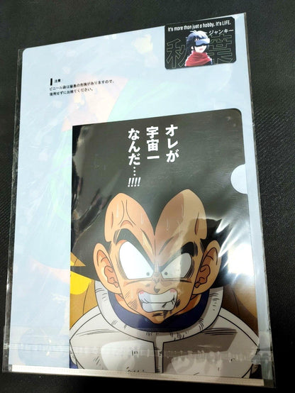 Anime Dragon Ball Animation Clear File Set B Piccolo Vegeta Japan Limited