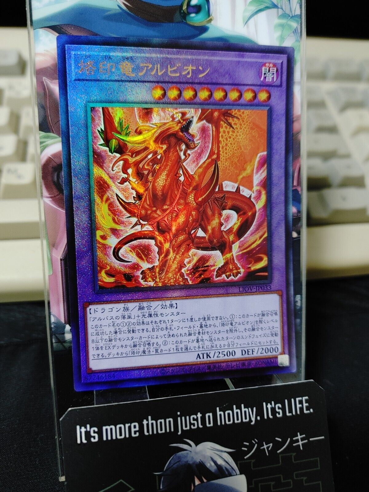 Albion the Stigmata Dragon Yugioh LIOV-JP033 Ultimate Rare Yu-Gi-Oh OCG JAPAN