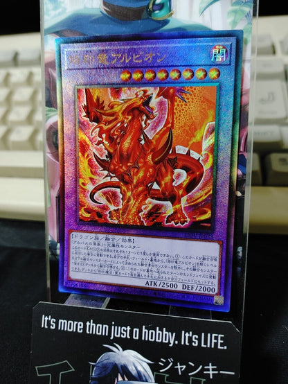 Albion the Stigmata Dragon Yugioh LIOV-JP033 Ultimate Rare Yu-Gi-Oh OCG JAPAN