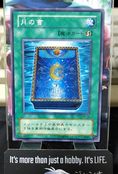 Book of Moon Yugioh PH-34 Yu-Gi-Oh OCG JAPAN