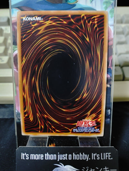 Nibiru, the Primal Being Yugioh EP19-JP067 Ultra Rare Yu-Gi-Oh OCG JAPAN