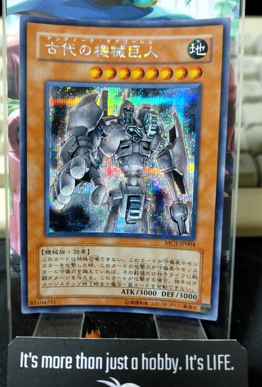 Ancient Gear Golem Yugioh MC1-JP004 Secret Rare Yu-Gi-Oh OCG JAPAN