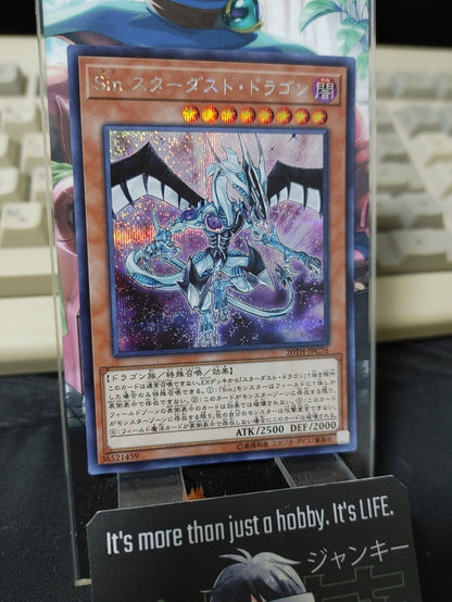 Malefic Stardust Dragon Yugioh 20TH-JPC76 Secret Rare Yu-Gi-Oh OCG JAPAN