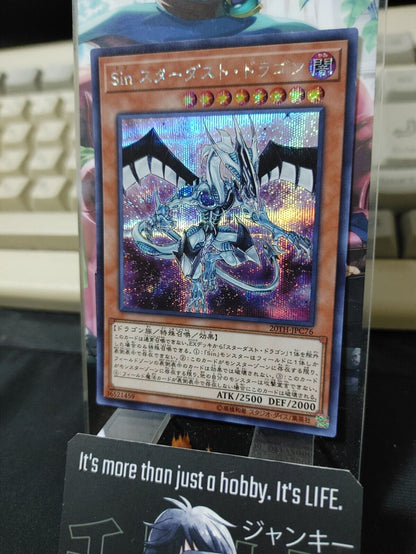 Malefic Stardust Dragon Yugioh 20TH-JPC76 Secret Rare Yu-Gi-Oh OCG JAPAN