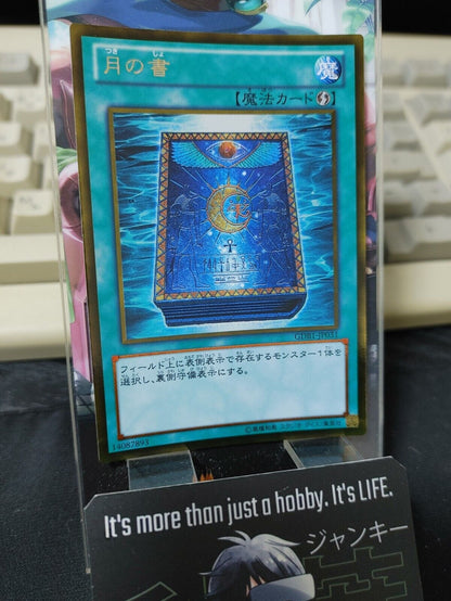 Book of Moon Yugioh GDB1-JP031 Gold Rare Yu-Gi-Oh OCG JAPAN