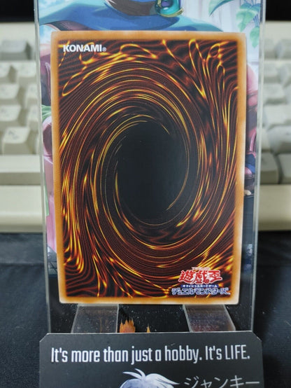 Yu-Gi-Oh HC01-JP016 Yubel Secret Rare Yugioh OCG JAPAN