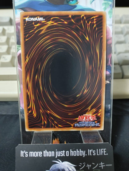 Sanctity of Dragon Yugioh EP18-JP053 Extra Secret Rare Yu-Gi-Oh OCG JAPAN