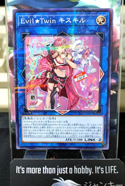 Evil☆Twin Ki-sikil Alt. Yugioh SLF1-JP079 Parallel Yu-Gi-Oh OCG JAPAN UNCENSORED