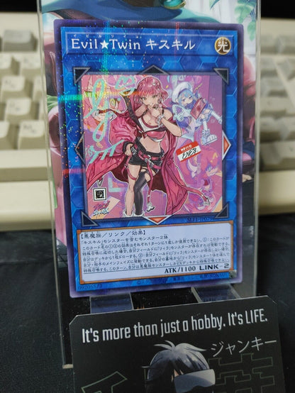 Evil☆Twin Ki-sikil Alt. Yugioh SLF1-JP079 Parallel Yu-Gi-Oh OCG JAPAN UNCENSORED