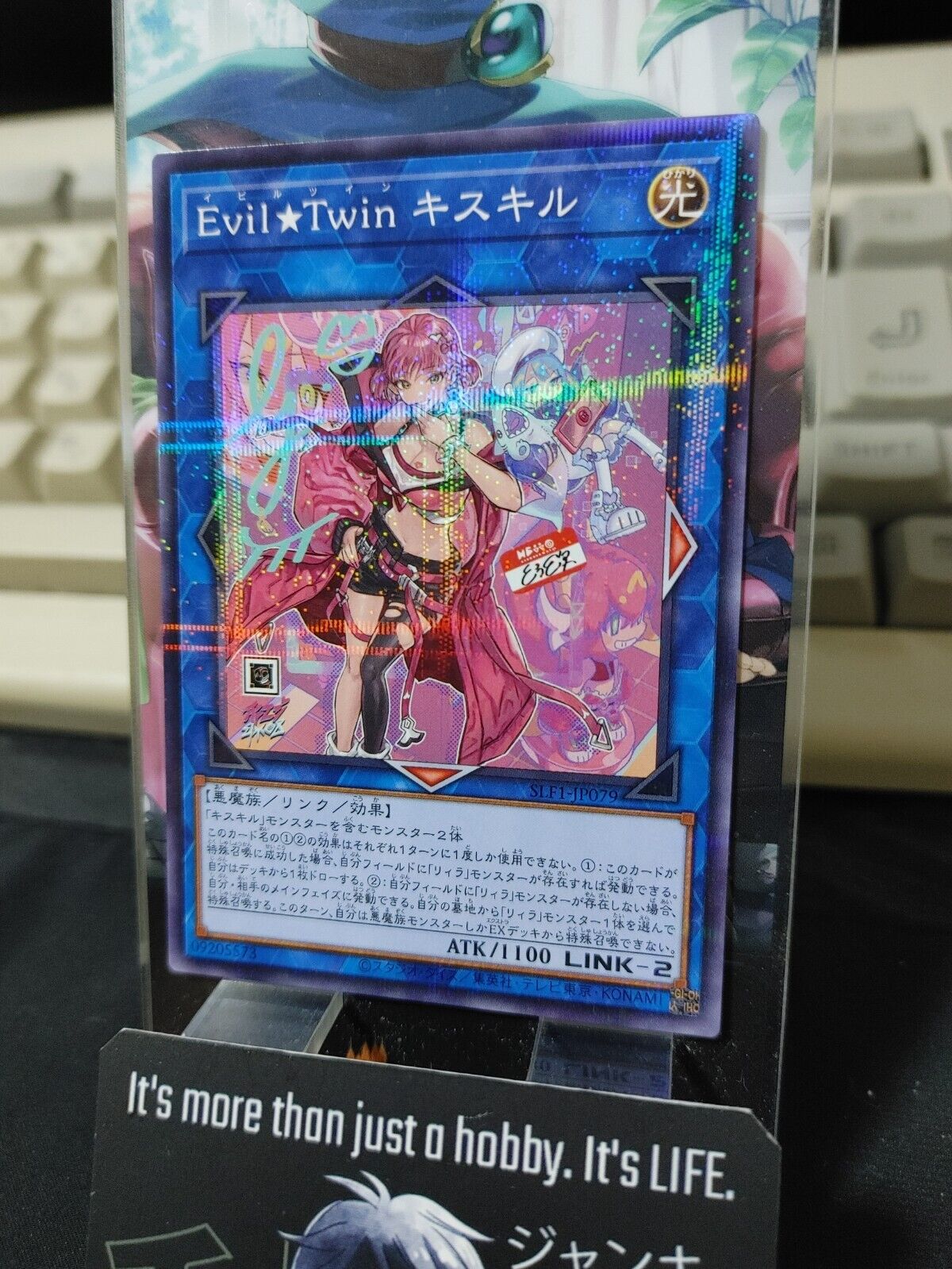 Evil☆Twin Ki-sikil Alt. Yugioh SLF1-JP079 Parallel Yu-Gi-Oh OCG JAPAN UNCENSORED