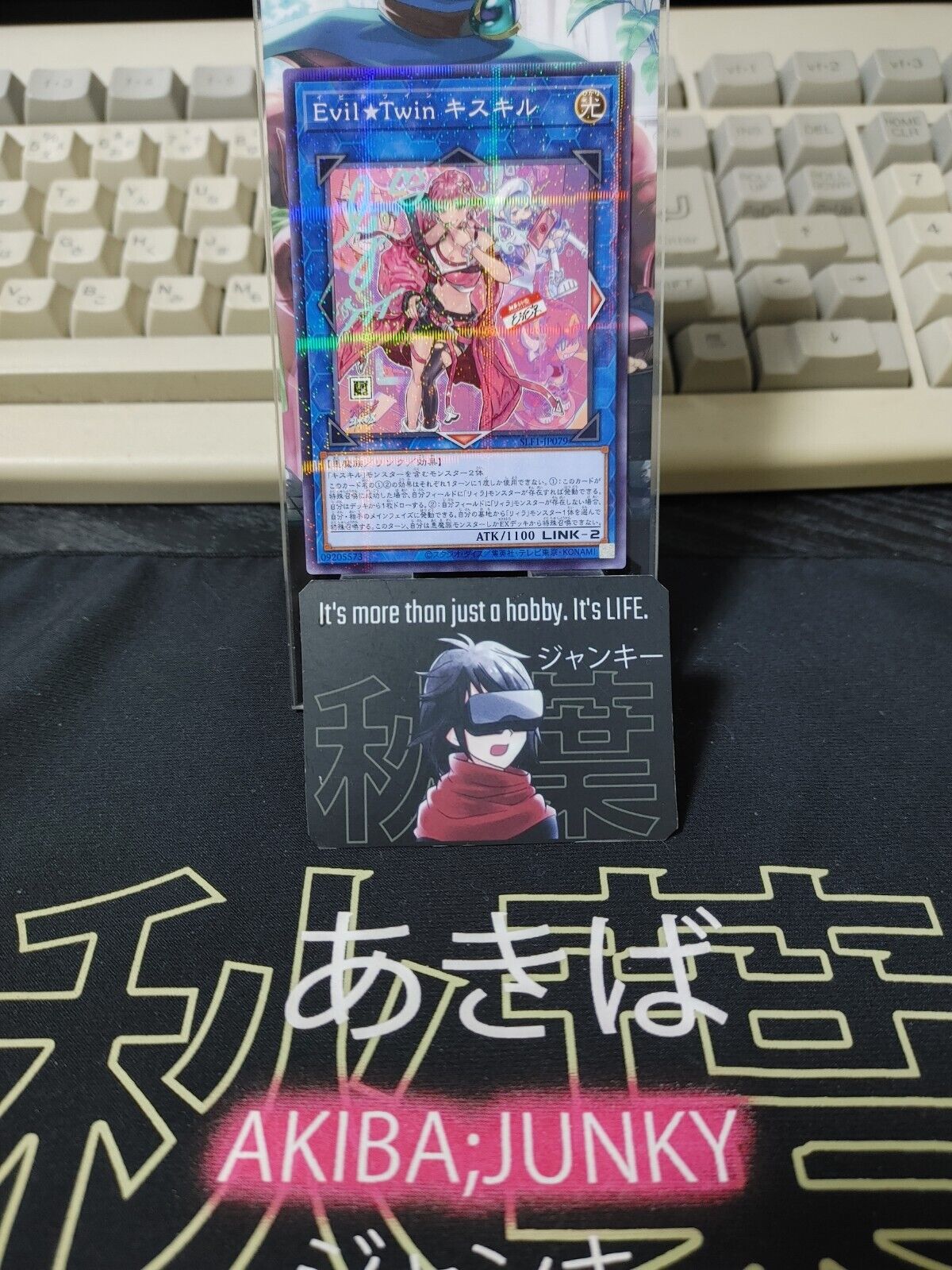 Evil☆Twin Ki-sikil Alt. Yugioh SLF1-JP079 Parallel Yu-Gi-Oh OCG JAPAN UNCENSORED