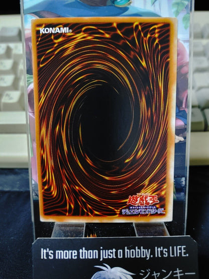 Kamakiriman Yu-Gi-Oh Yugioh Retro Card Original OCG JAPAN