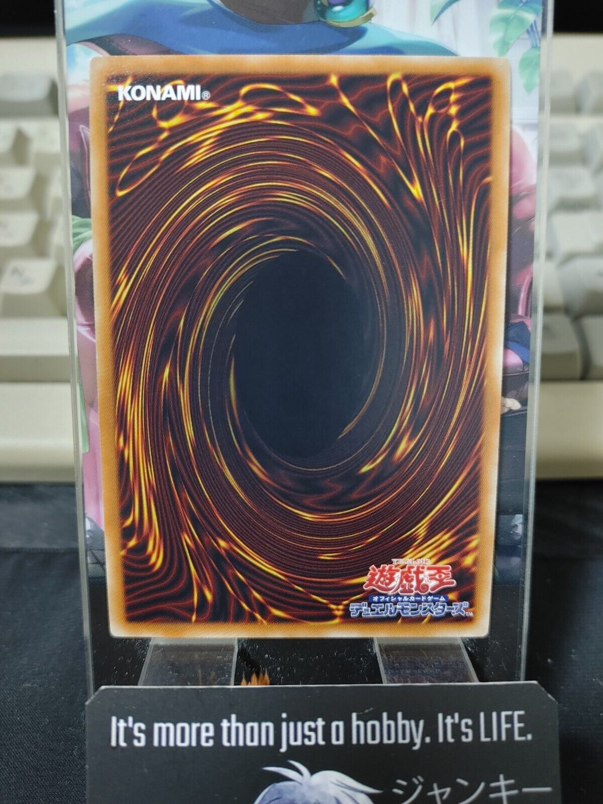 Gandora Giga Rays the Dragon of Destruction Yugioh VJMP-JP125 Ultra Rare JAPAN