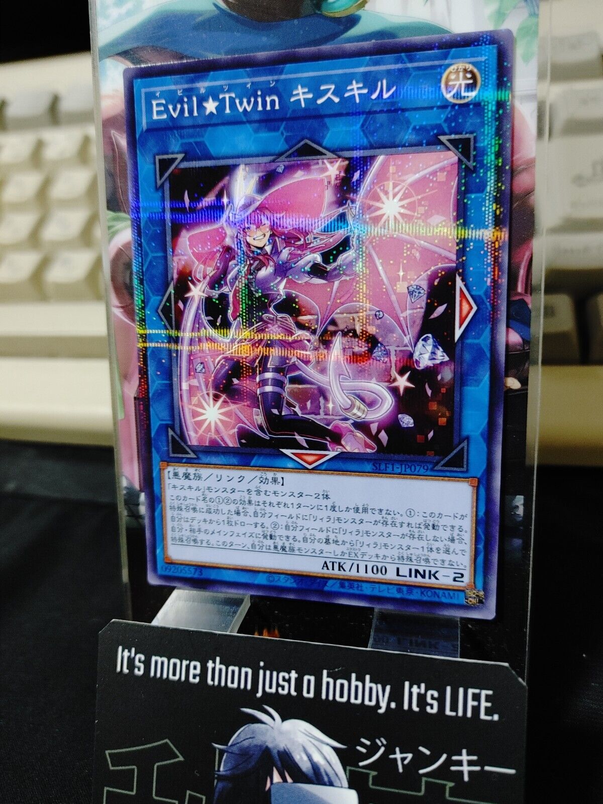 Evil☆Twin Ki-sikil Yugioh SLF1-JP079 Parallel Yu-Gi-Oh OCG JAPAN