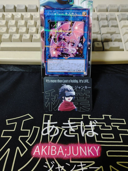 Evil☆Twin Ki-sikil Yugioh SLF1-JP079 Parallel Yu-Gi-Oh OCG JAPAN