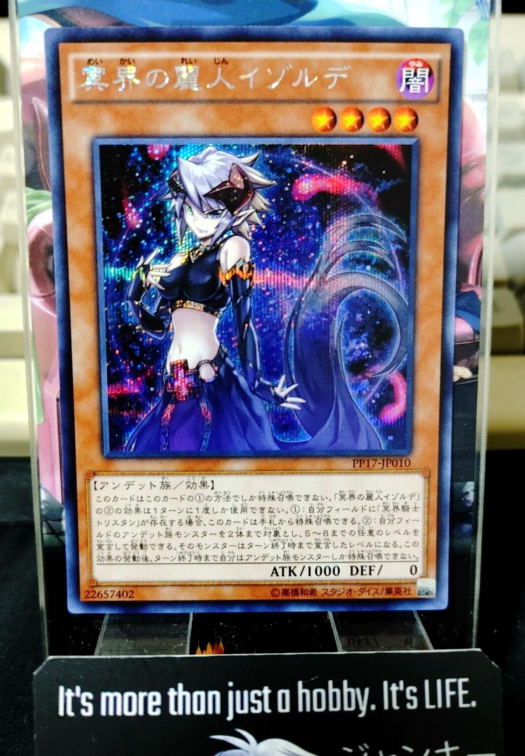 Isolde, Belle of the Underworld Yugioh PP17-JP010 Secret Rare JAPAN UNCENSORED