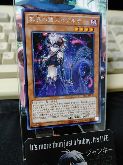 Isolde, Belle of the Underworld Yugioh PP17-JP010 Secret Rare JAPAN UNCENSORED