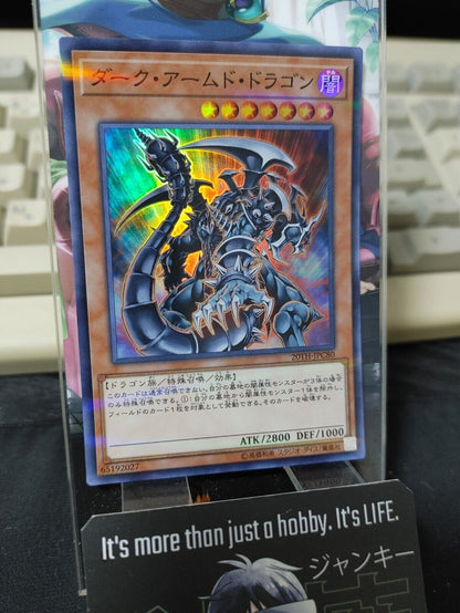 Dark Armed Dragon Yugioh 20TH-JPC80 Super Parallel Rare Yu-Gi-Oh OCG JAPAN