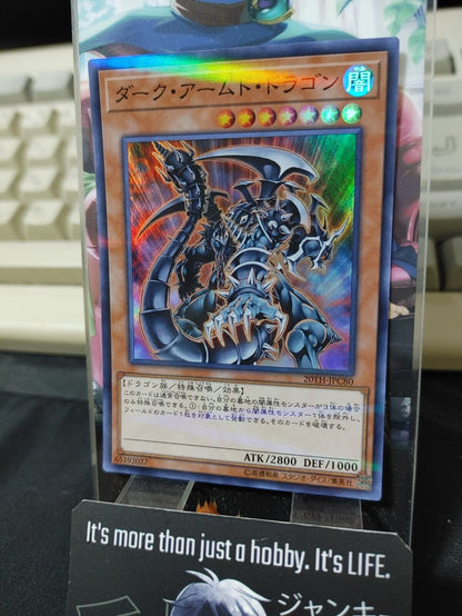 Dark Armed Dragon Yugioh 20TH-JPC80 Super Parallel Rare Yu-Gi-Oh OCG JAPAN