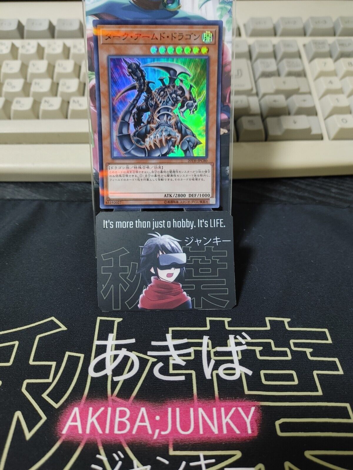 Dark Armed Dragon Yugioh 20TH-JPC80 Super Parallel Rare Yu-Gi-Oh OCG JAPAN