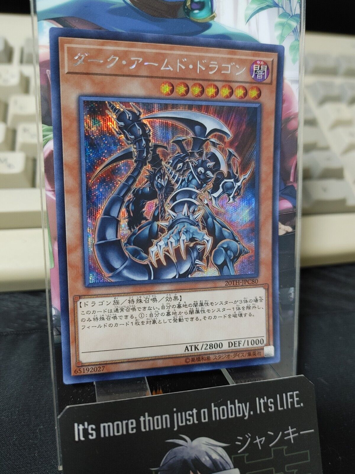 Dark Armed Dragon Yugioh 20TH-JPC80 Secret Rare Yu-Gi-Oh OCG JAPAN