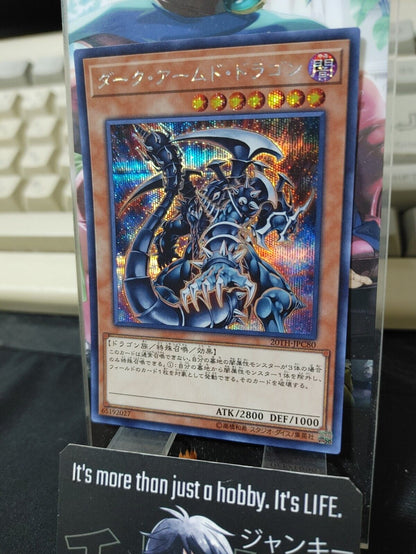 Dark Armed Dragon Yugioh 20TH-JPC80 Secret Rare Yu-Gi-Oh OCG JAPAN