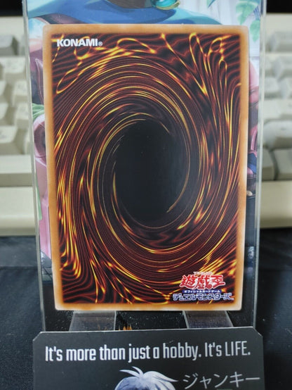 Lady of the Labrynth Yugioh DABL-JP030 Ultra Rare Yu-Gi-Oh OCG JAPAN UNCENSORED