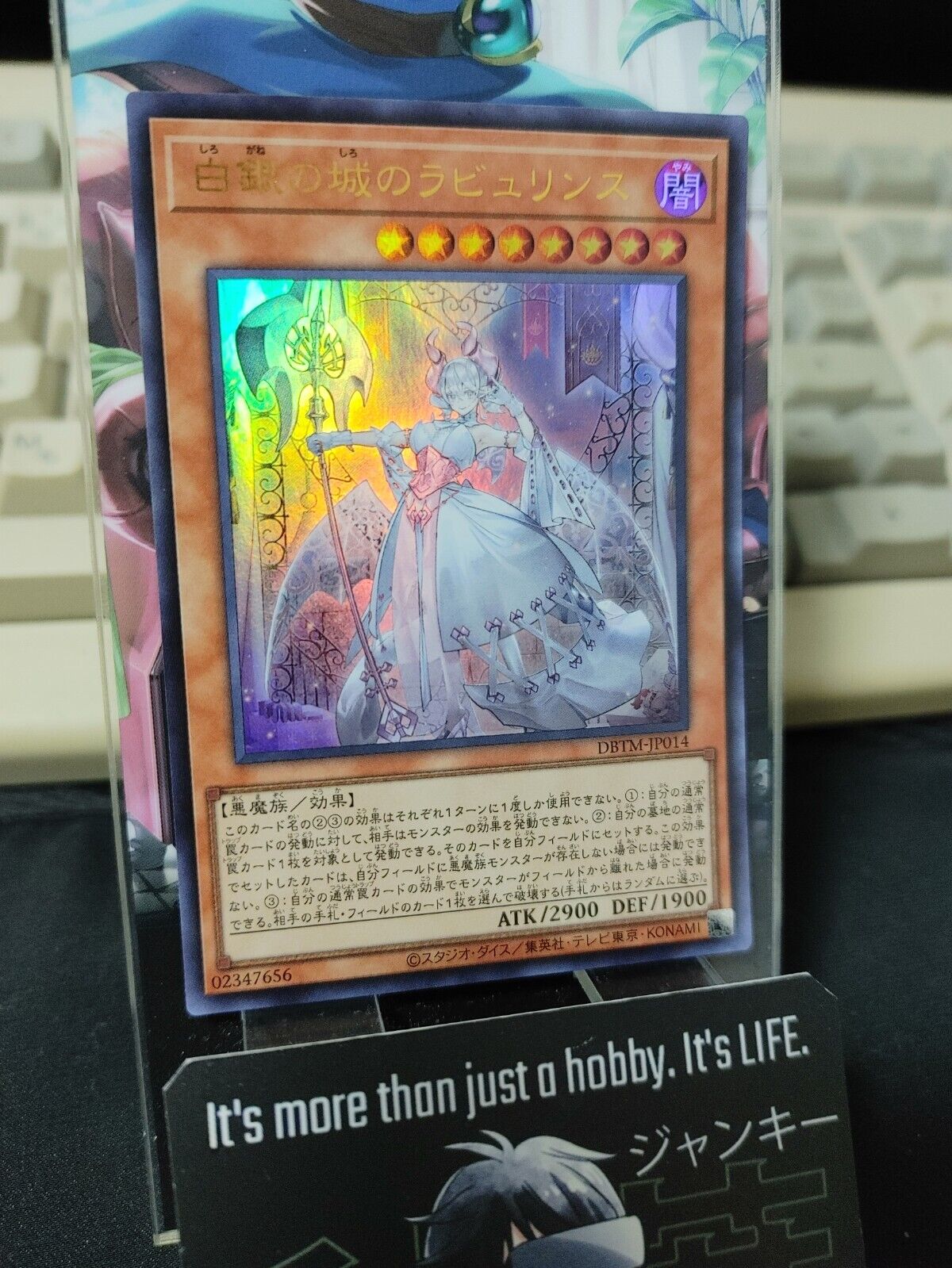 Labrynth of the Silver Castle Yugioh DBTM-JP014 Ultra Rare Yu-Gi-Oh OCG JAPAN