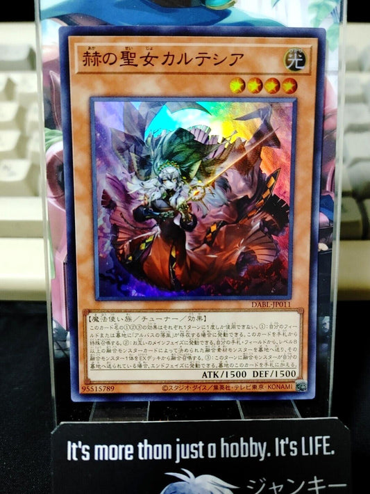 Red Cartesia, the Virtuous Yugioh DABL-JP011 Super Rare Yu-Gi-Oh OCG JAPAN