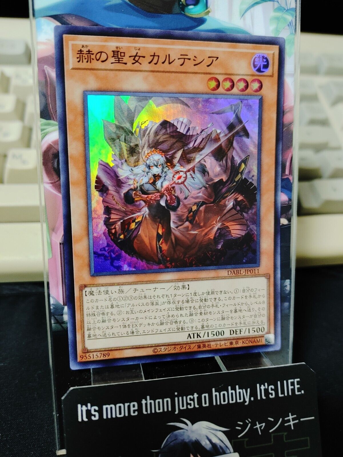 Red Cartesia, the Virtuous Yugioh DABL-JP011 Super Rare Yu-Gi-Oh OCG JAPAN