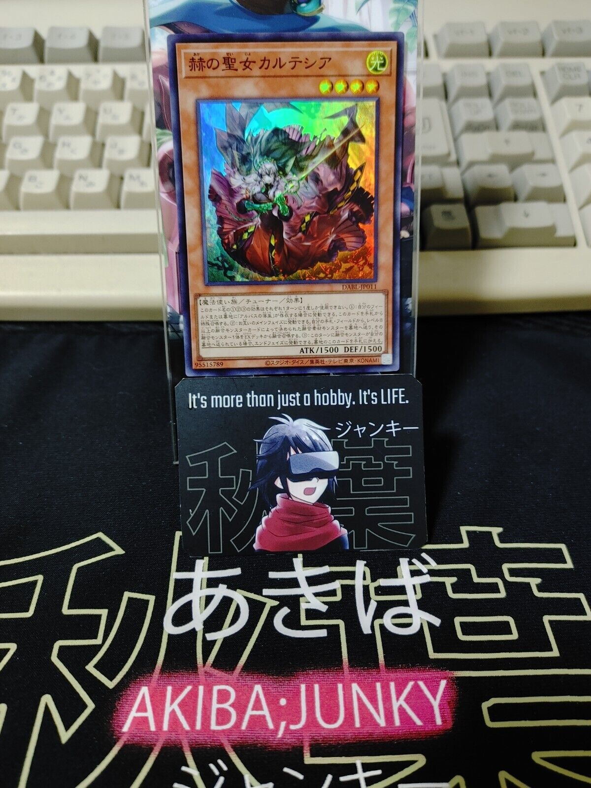 Red Cartesia, the Virtuous Yugioh DABL-JP011 Super Rare Yu-Gi-Oh OCG JAPAN