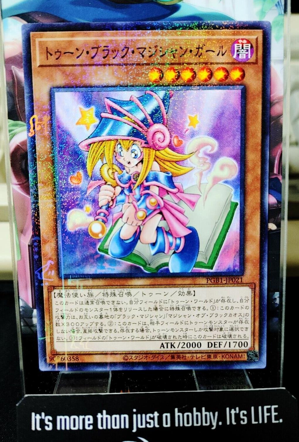 Toon Dark Magician Girl Yu-Gi-Oh PGB1-JP021 Millennium Rare Yugioh OCG JAPAN