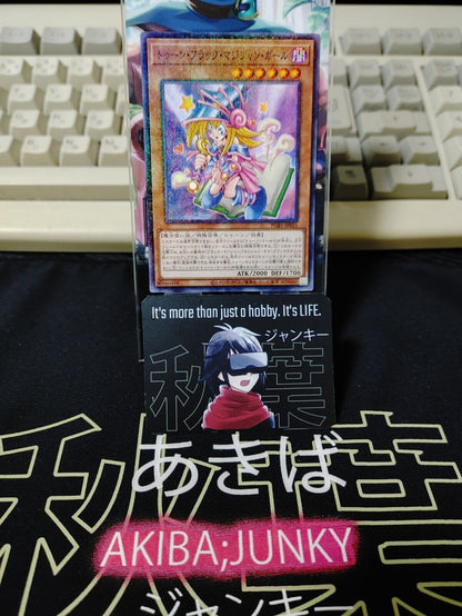 Toon Dark Magician Girl Yu-Gi-Oh PGB1-JP021 Millennium Rare Yugioh OCG JAPAN