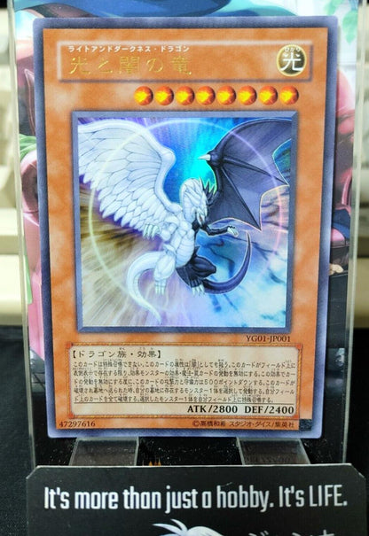 Light and Darkness Dragon YG01-JP001 Ultra Rare Yugioh OCG JAPAN