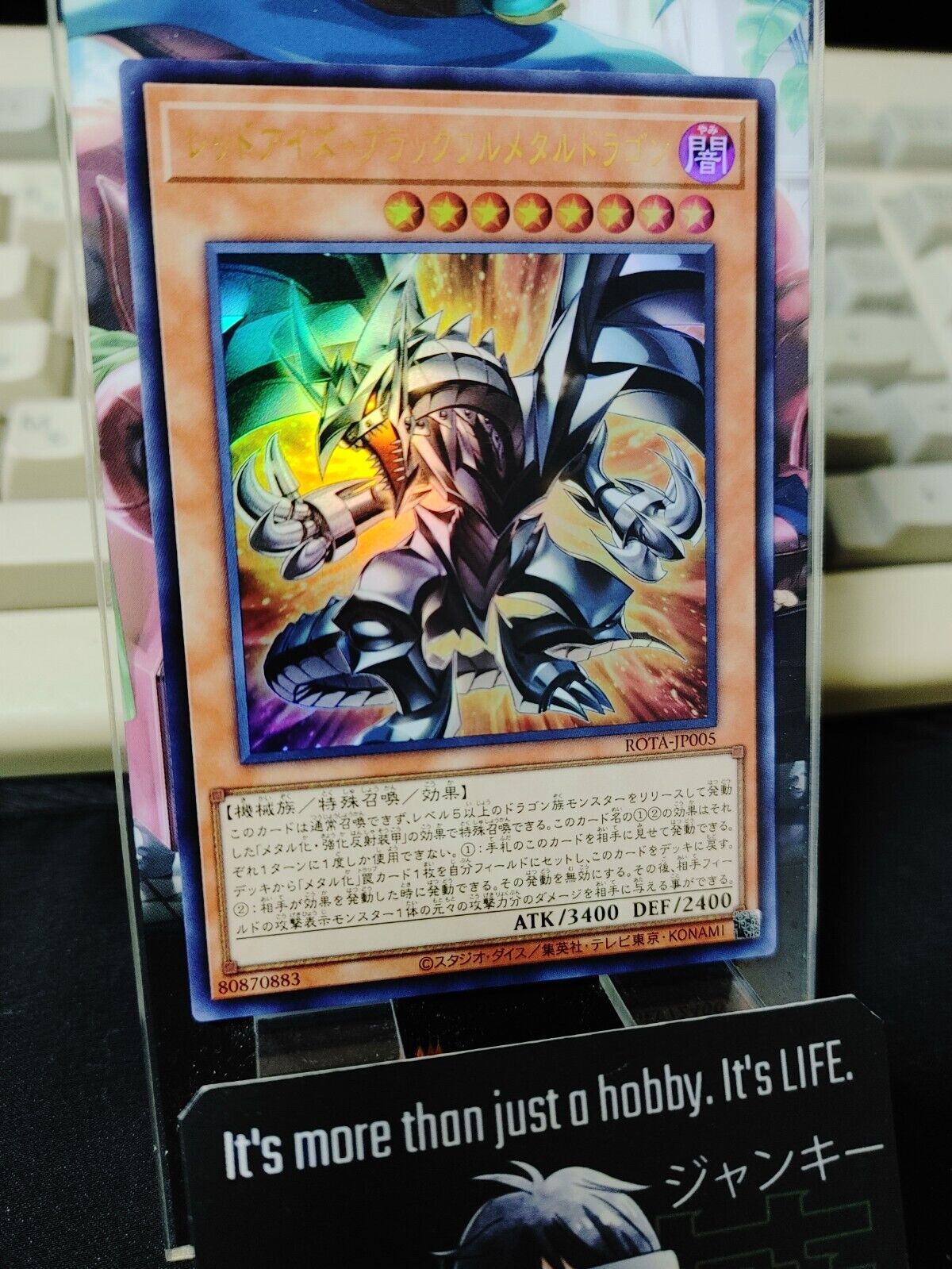 Red-Eyes Black Fullmetal Dragon ROTA-JP005 Ultra Rare Yugioh OCG JAPAN