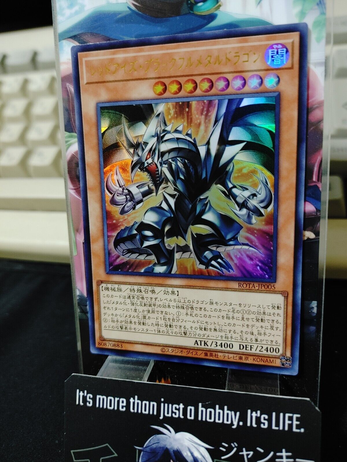 Red-Eyes Black Fullmetal Dragon ROTA-JP005 Ultra Rare Yugioh OCG JAPAN