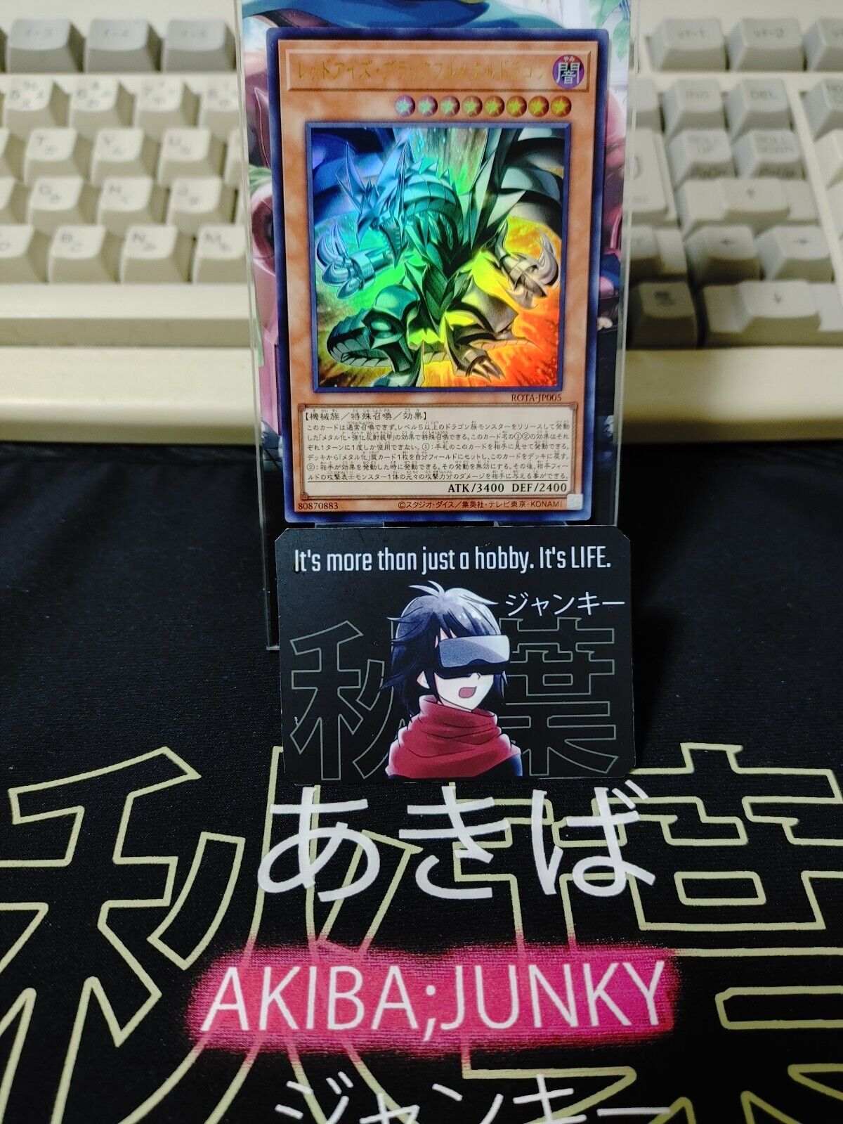 Red-Eyes Black Fullmetal Dragon ROTA-JP005 Ultra Rare Yugioh OCG JAPAN